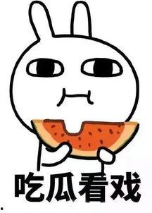 娱乐吃瓜酱为什么睡觉,探寻网络红人的作息之谜