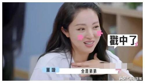 娱乐圈吃瓜爆料都有谁